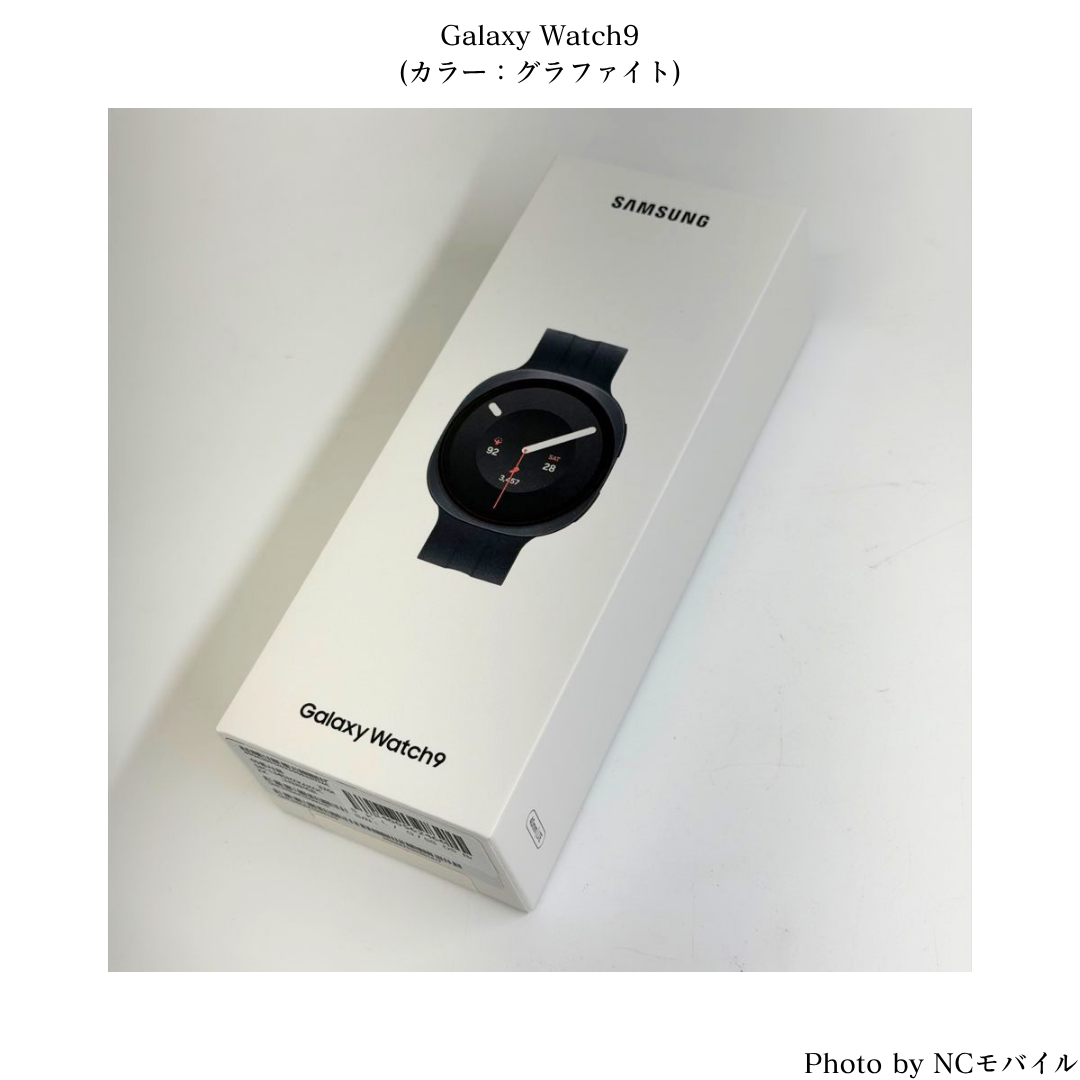 Galaxy Watch9 (Bluetooth, 40mm)