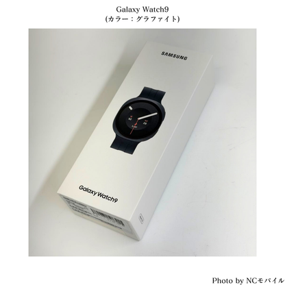 Galaxy Watch9 (Bluetooth, 40mm)