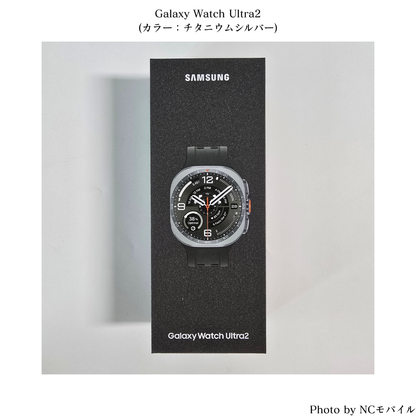 Galaxy Watch Ultra2 (韓国モデル・Felica非対応・Bluetooth・47mm)