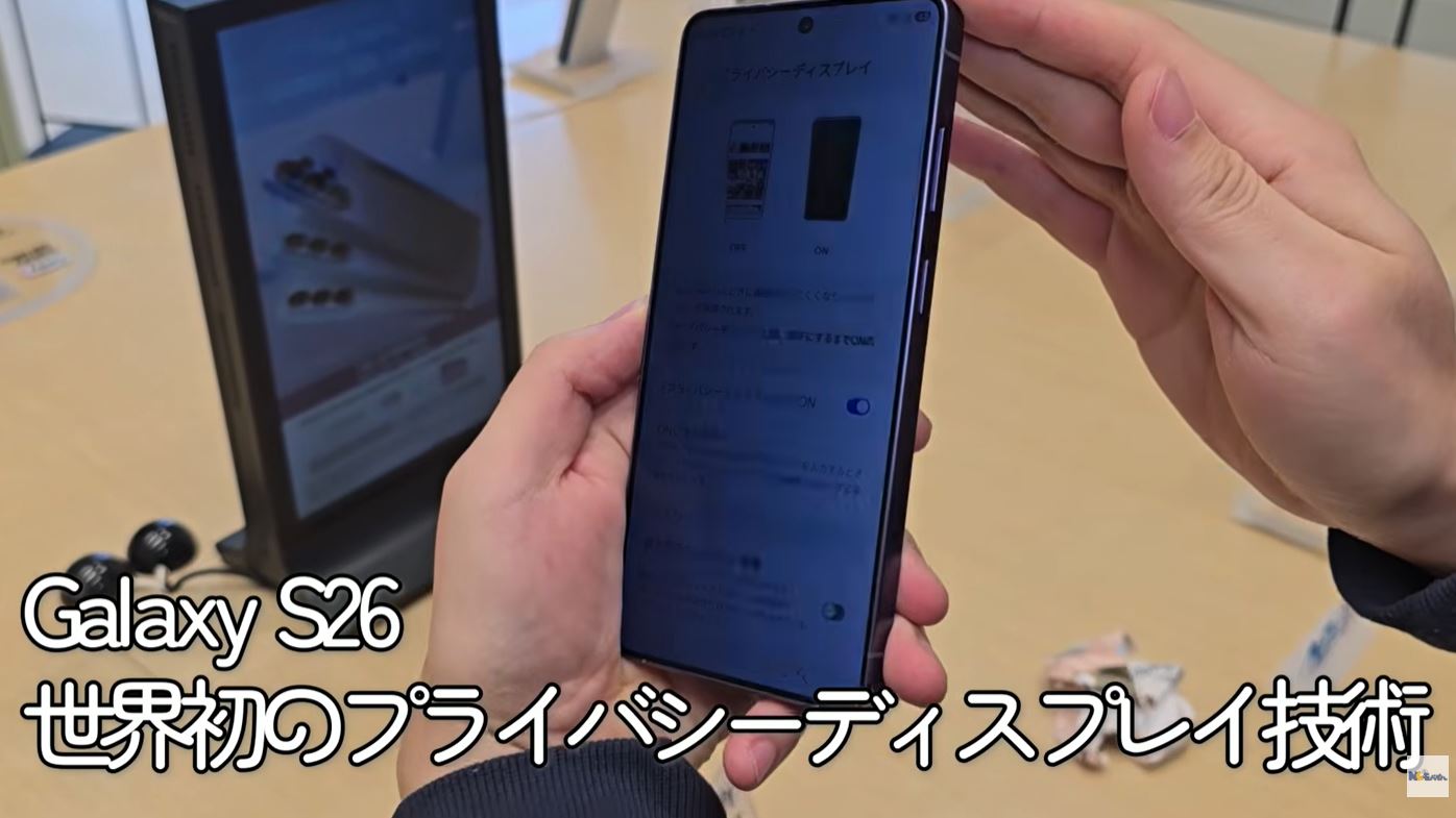 動画を読み込む