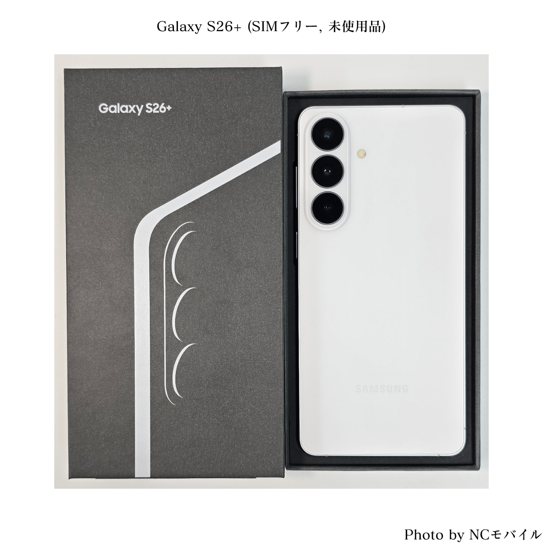 Galaxy S26+ (SIMフリー, 未使用品) SM-S947