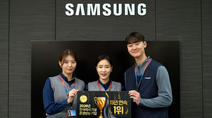 banner mobile image