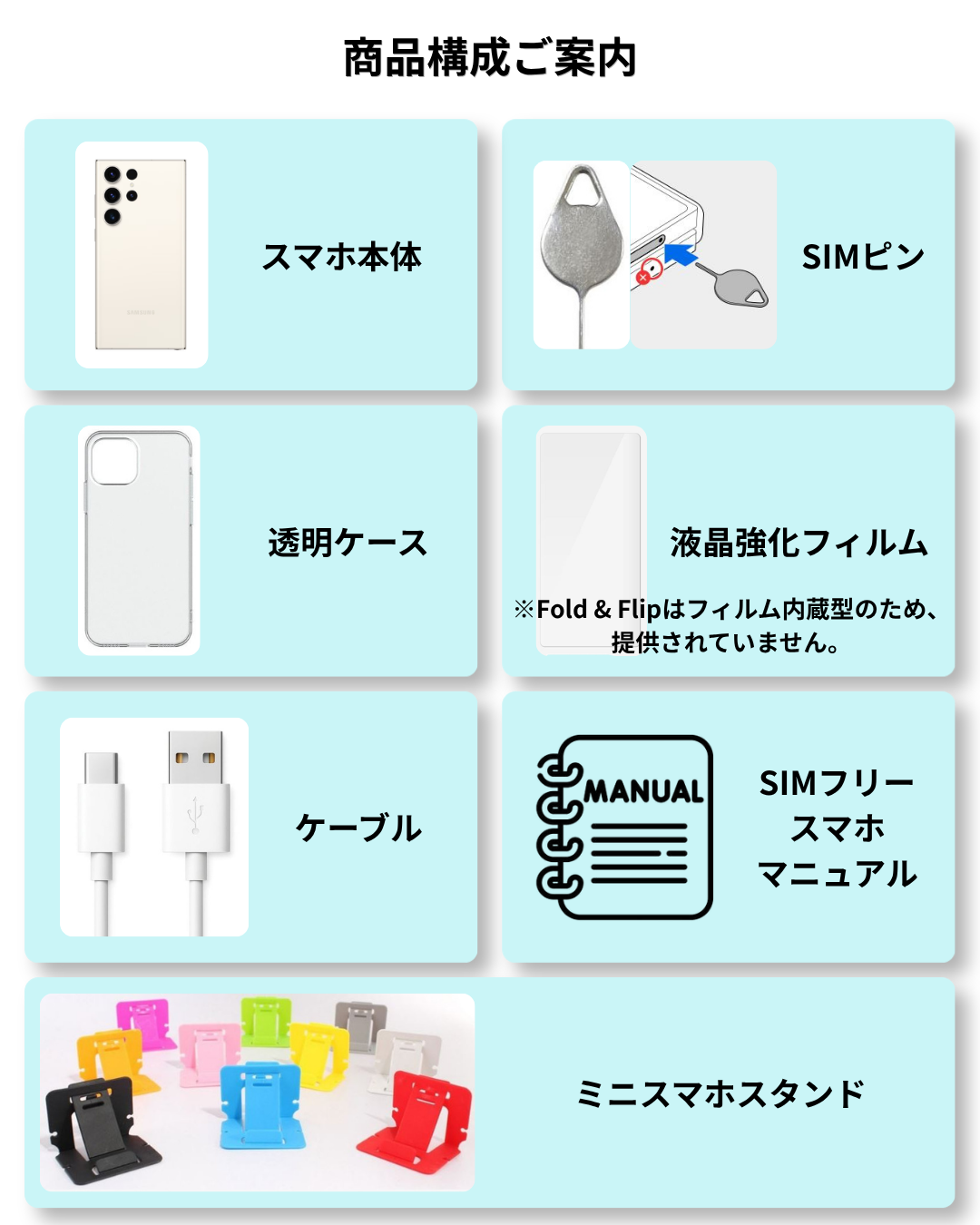 iPhone 16 Pro Simフリー 本体 – NCモバイル iPhone 16 Pro Simフリー 本体 – NCモバイル