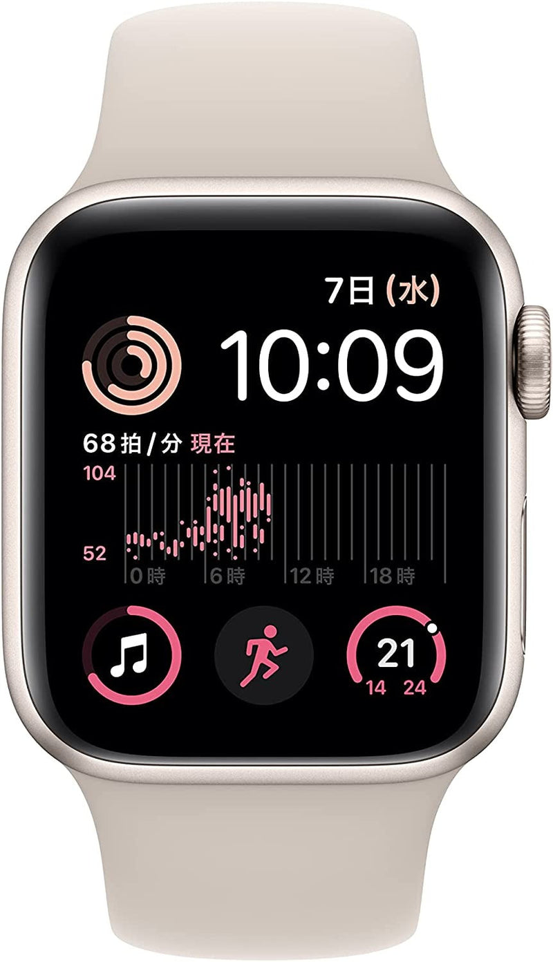 Apple Watch SE(第2世代) GPSモデル 44mm スターライトアルミニウム ...